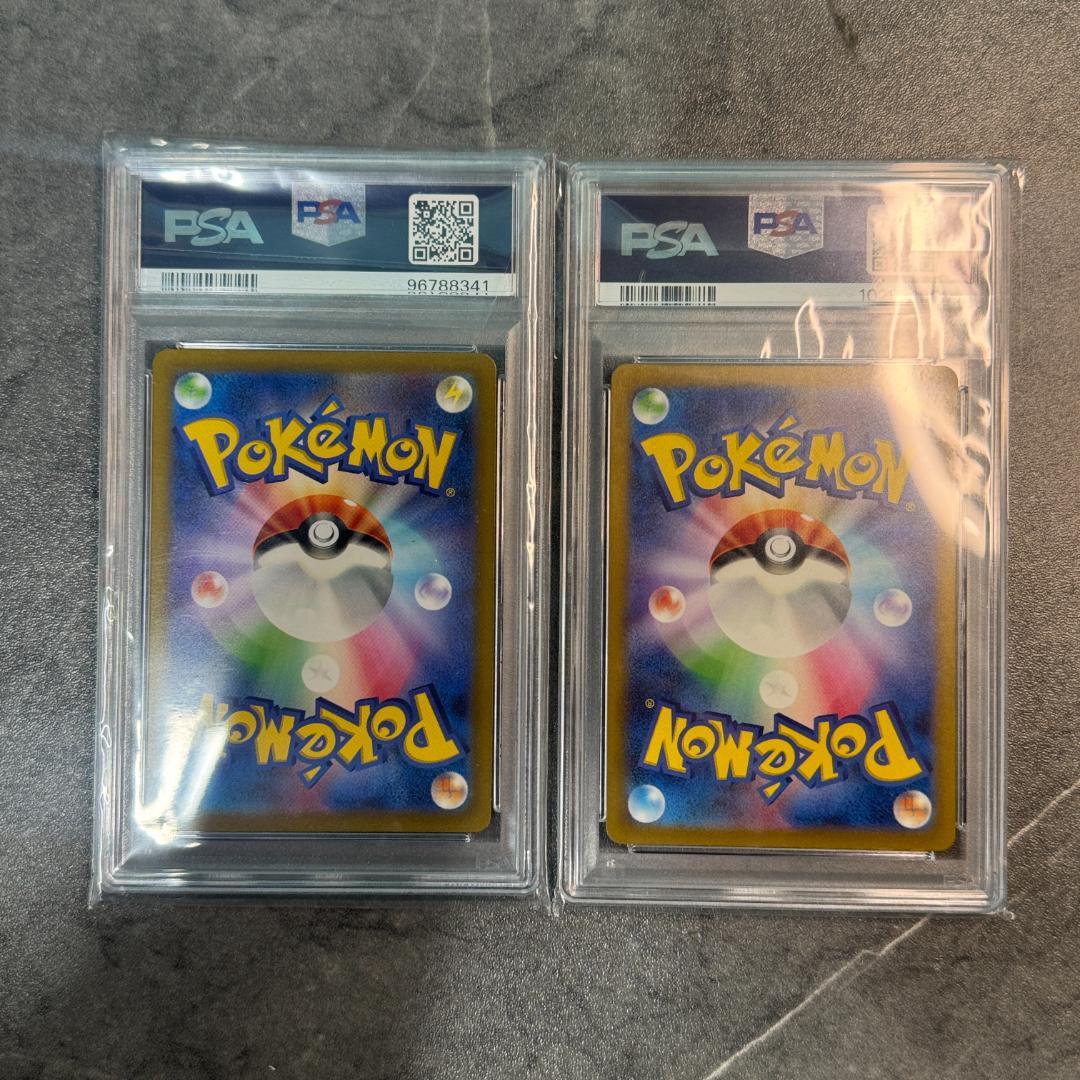 【PSA10 】　ポケモンカード　リザードン　ミュウツー　VSTAR