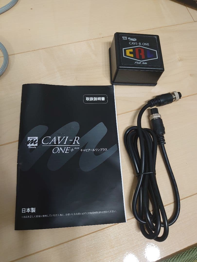 CAVI-R ONE+ キャビテーション ラジオ波 LED フェイシャル　モイセ