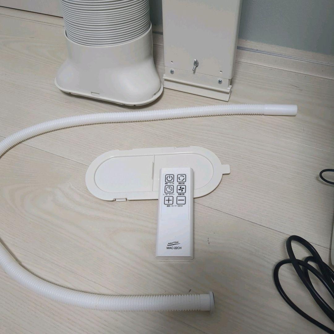 【2025年購入の極美品】ナカトミ MAC-22CH クーラー 窓枠エアコン