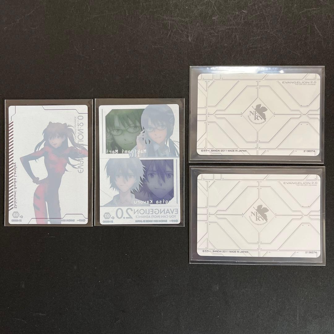 【当時物】エヴァンゲリオン ウエハース SP CL S C 3D