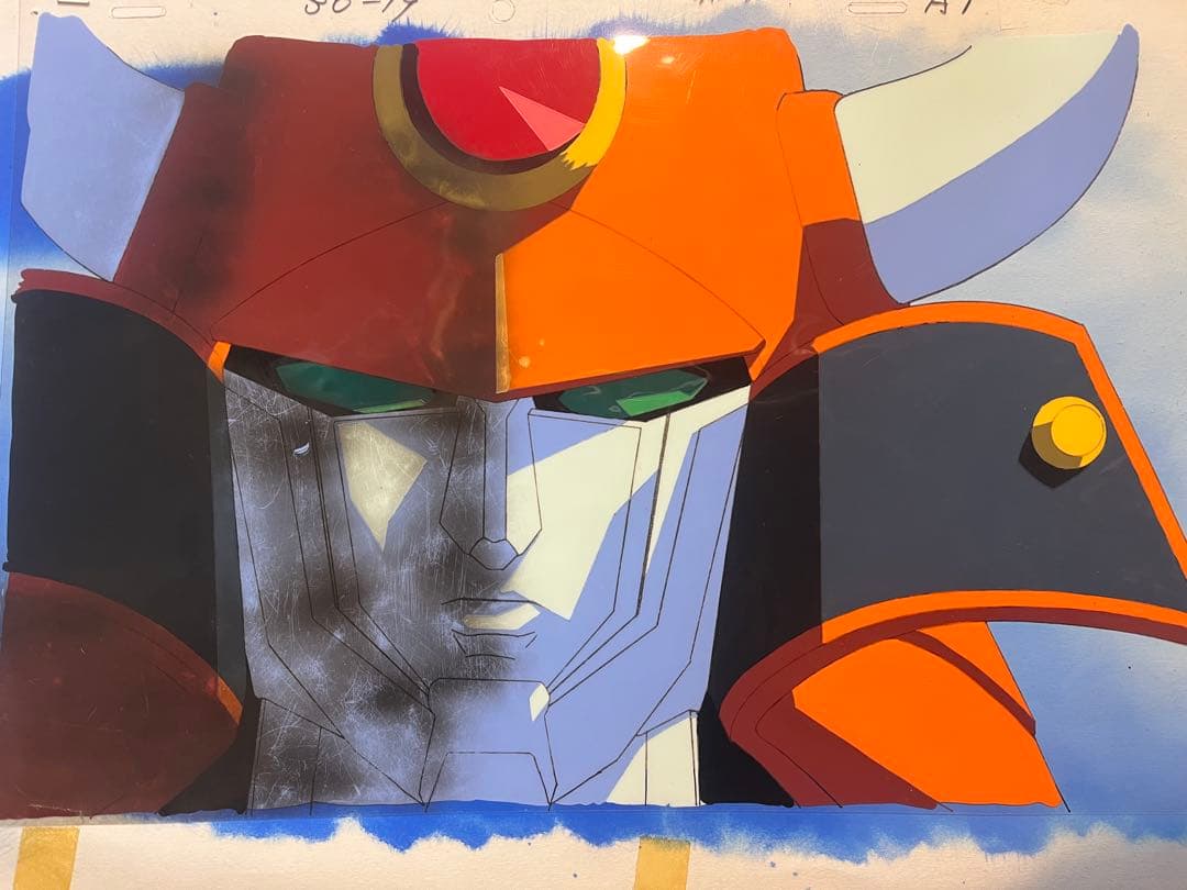 【セル画】　黄金勇者ゴルドラン　B4サイズ