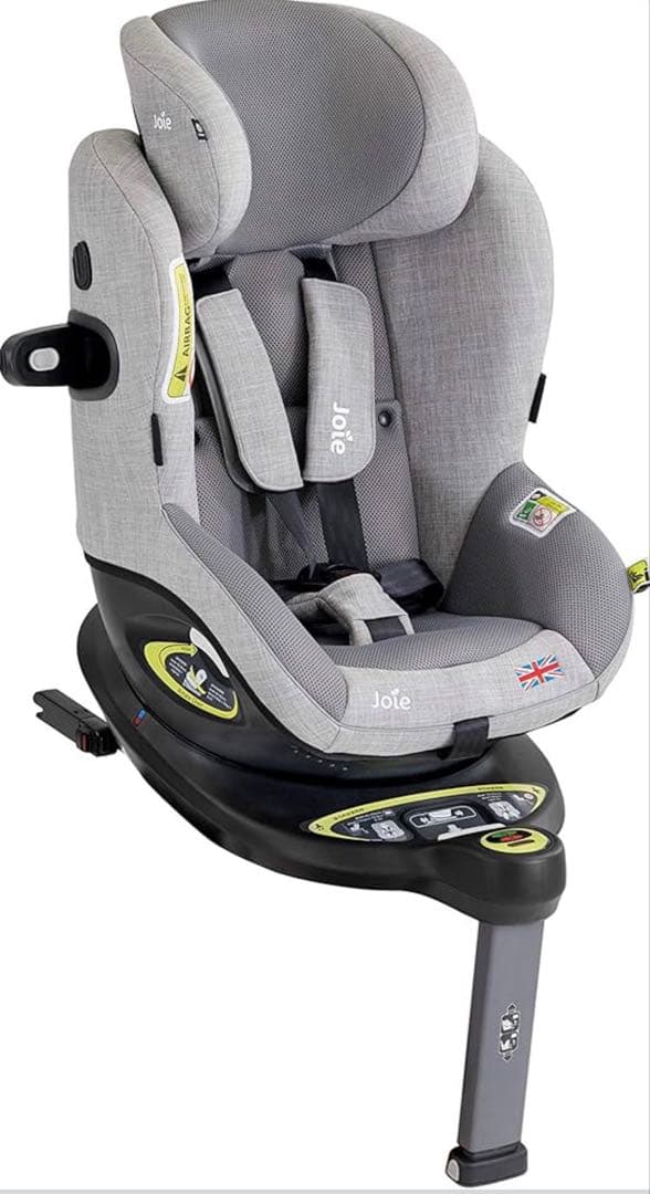 Joie ベビーシート ISOFIX アイ・アーク360°キャノピー付 グレー