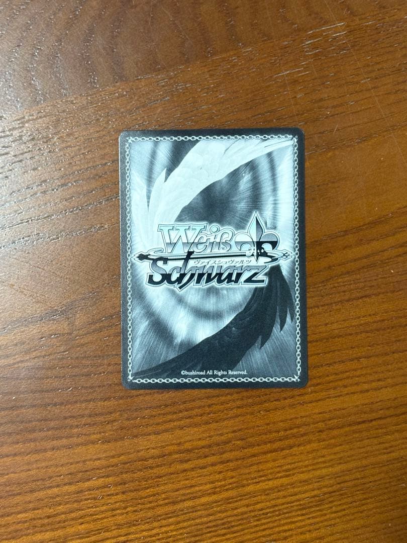 ヴァイスシュヴァルツ アーリャ ホロカード