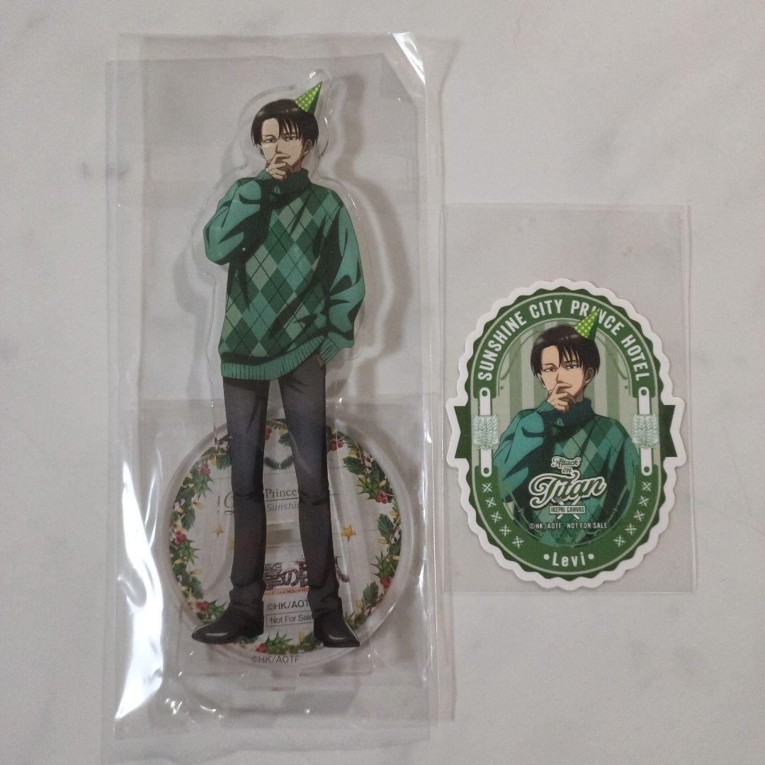 進撃の巨人 プリンスホテル リヴァイ アクリルスタンド 特典