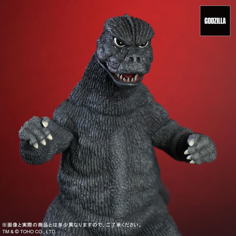 新品・東宝大怪獣シリーズ　ゴジラ対メカゴジラ 1974