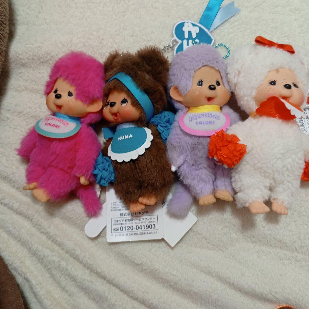 セキグチ ぬいぐるみ 4体セット