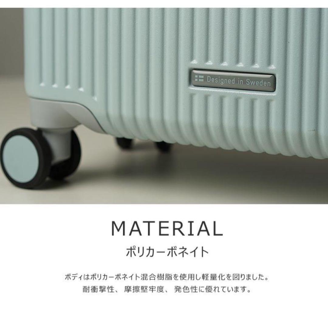 新品未使用 innovator キャリーケース 33L ネイビー