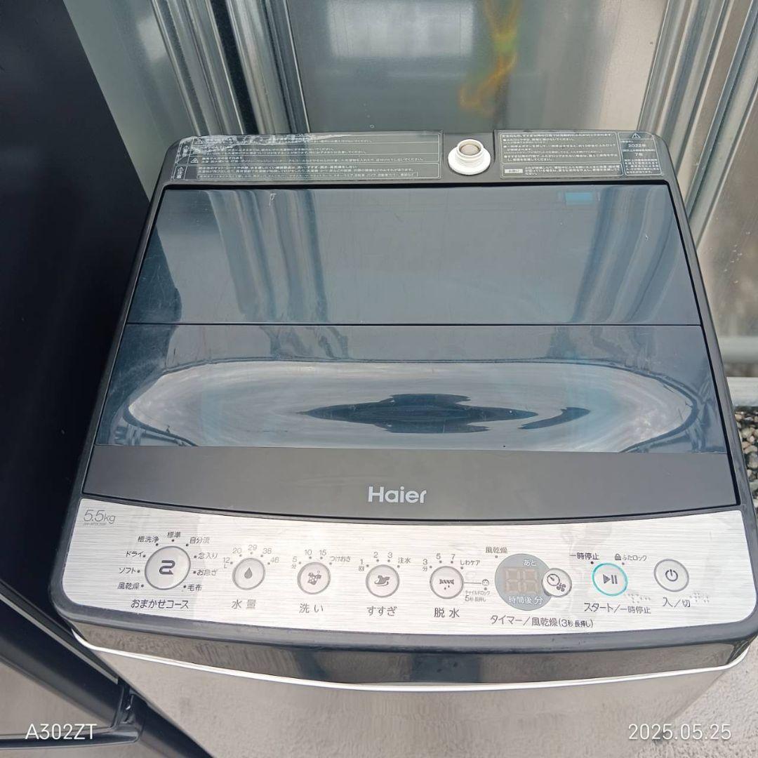 1864設置まで対応 新生活　冷蔵庫　洗濯機　レンジセット