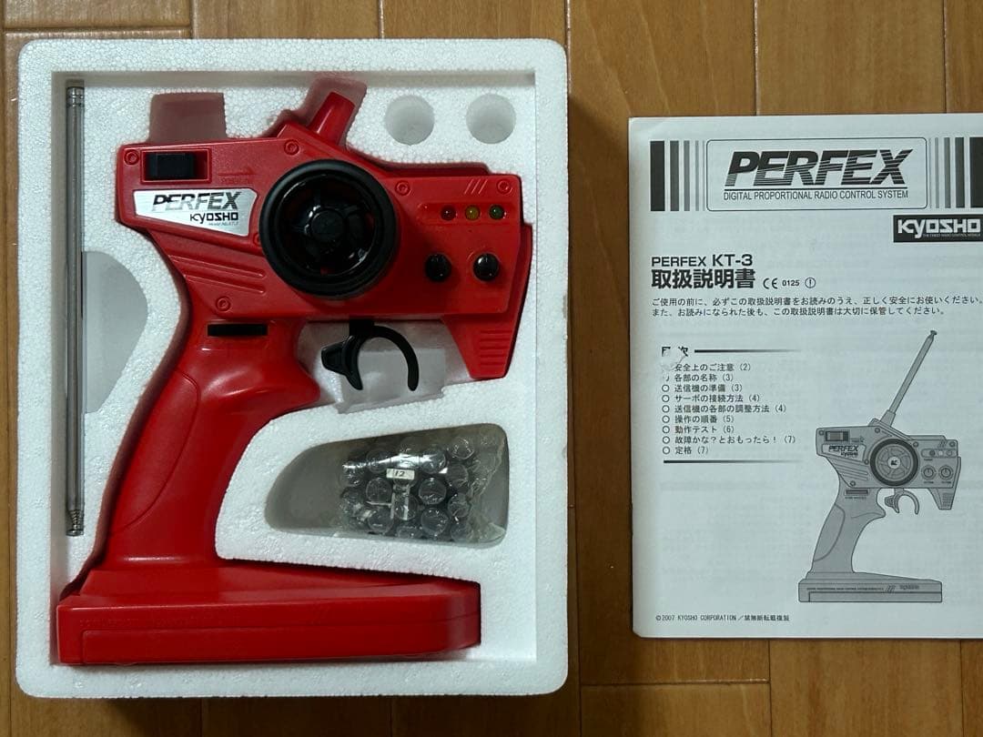 KYOSHOディアゴスティーニ F1ラジコンエンジン未使用品プロポ専用工具セット