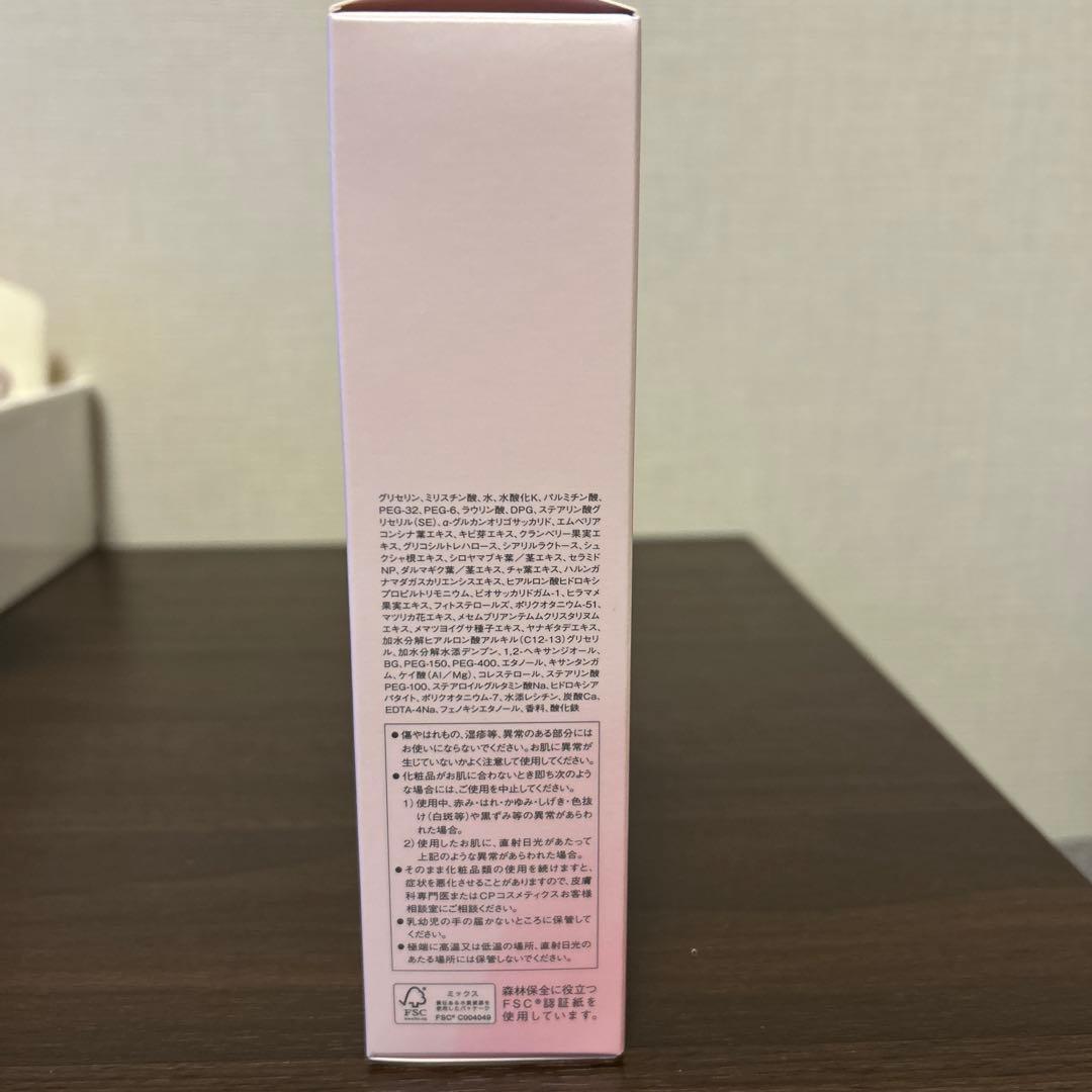 【未使用】CPコスメ ソワーニュ 洗顔料・化粧水・メイク落とし