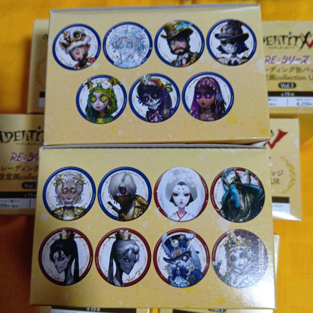 第五人格　RE:シリーズ　缶バッジ　設定画UR　10BOX