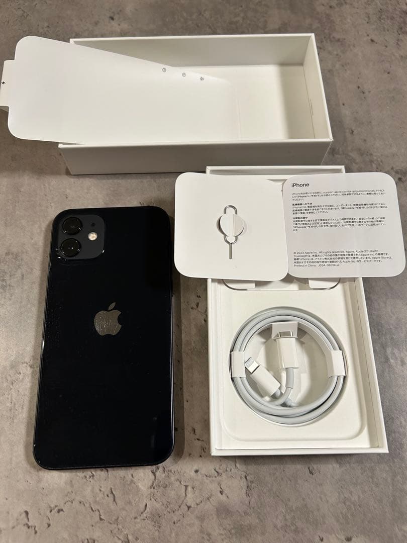 おまけ有【美品】電池85% iPhone12 128GB ブラック フィルム2枚