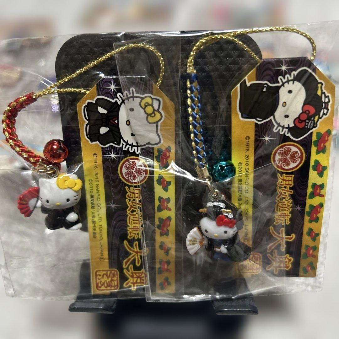 レアがいっぱいご当地キティまとめ売り①