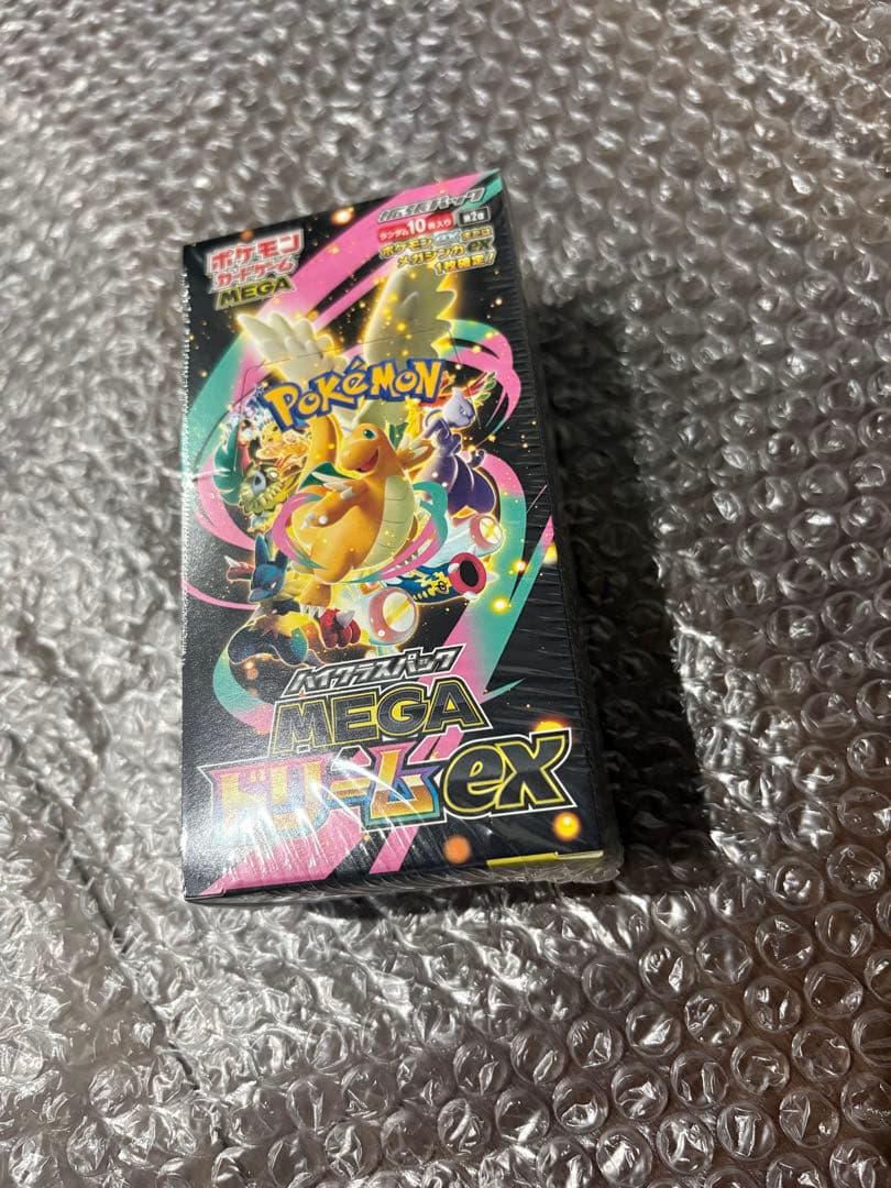 ポケモンカード MEGAドリームex 未開封BOX シュリンク付