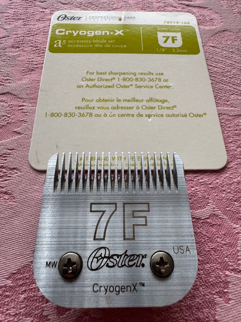 Oyster オスター ターボA5 業務用 プロ用ペット バリカンと替え刃2点他