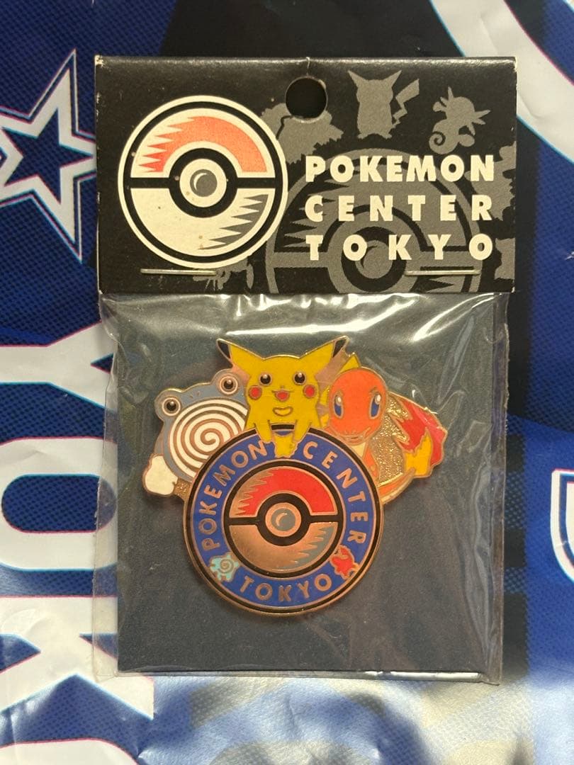 新品未開封　ポケモンセンター　トウキョー　オープン　ニョロゾ　ヒトカゲ　1998