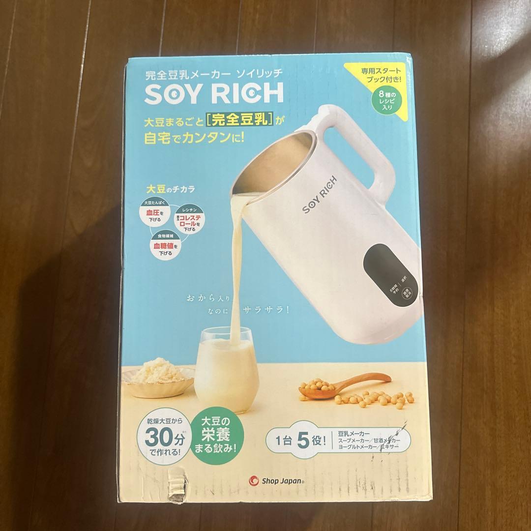 新品未開封　ショップジャパン　 ソイリッチ 豆乳