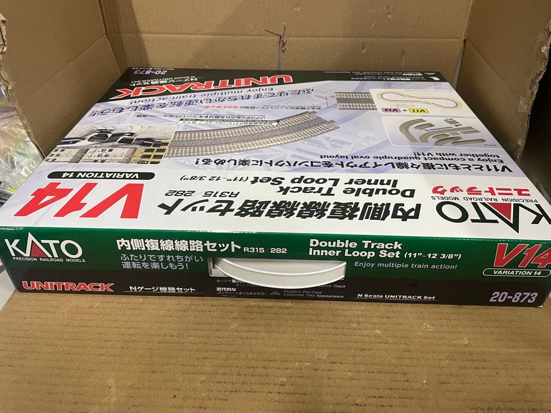 KATO Nゲージ V14 内側複線線路セット 20-873 レールセット