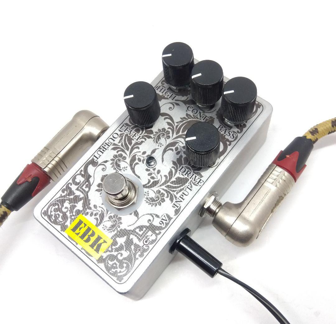 marshall shred master マーシャル シュレッドマスター