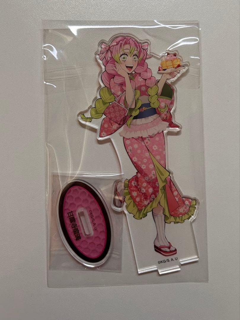 鬼滅の刃　甘露寺蜜璃　いこいの里巡り　ナンジャタウン　アクリルスタンド