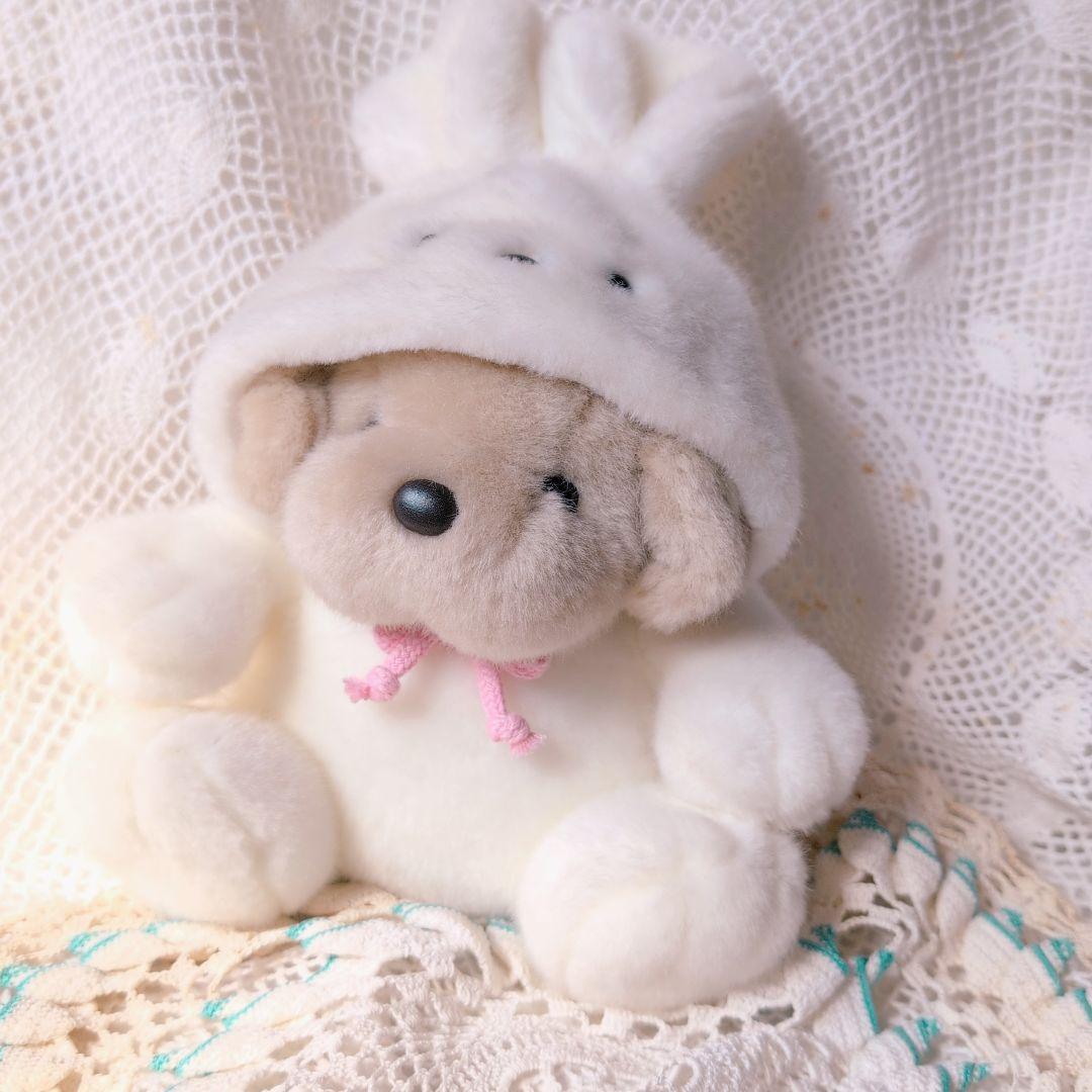 【うめ吉】茶色　うさぎ着ぐるみ　ぬいぐるみ　オリエンタルトーイ かわいい