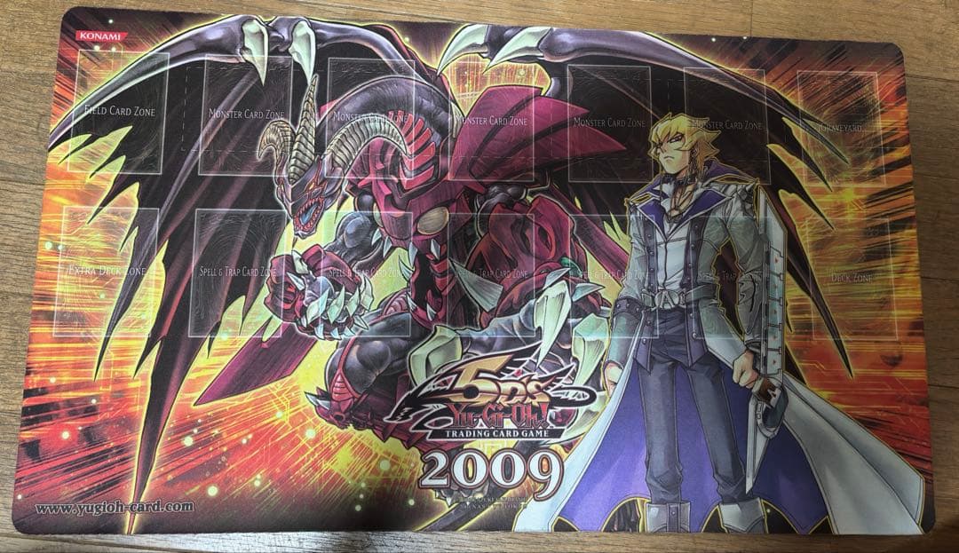 レッドデーモンズドラゴン/バスター　ジャックアトラス　プレイマット