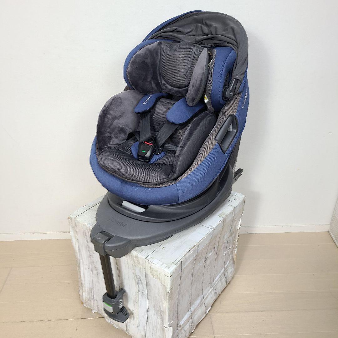 ロ*シ様 ほぼ新品　コンビ チャイルドシート THE S ISOFIX ZB-6