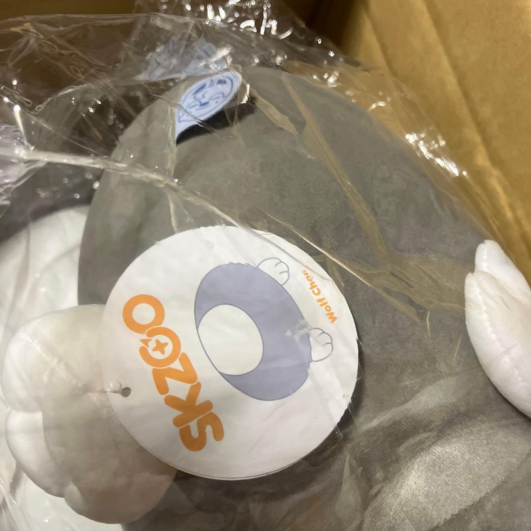 SKZOO PLUSH クッション　ウルフチャン　スキズ