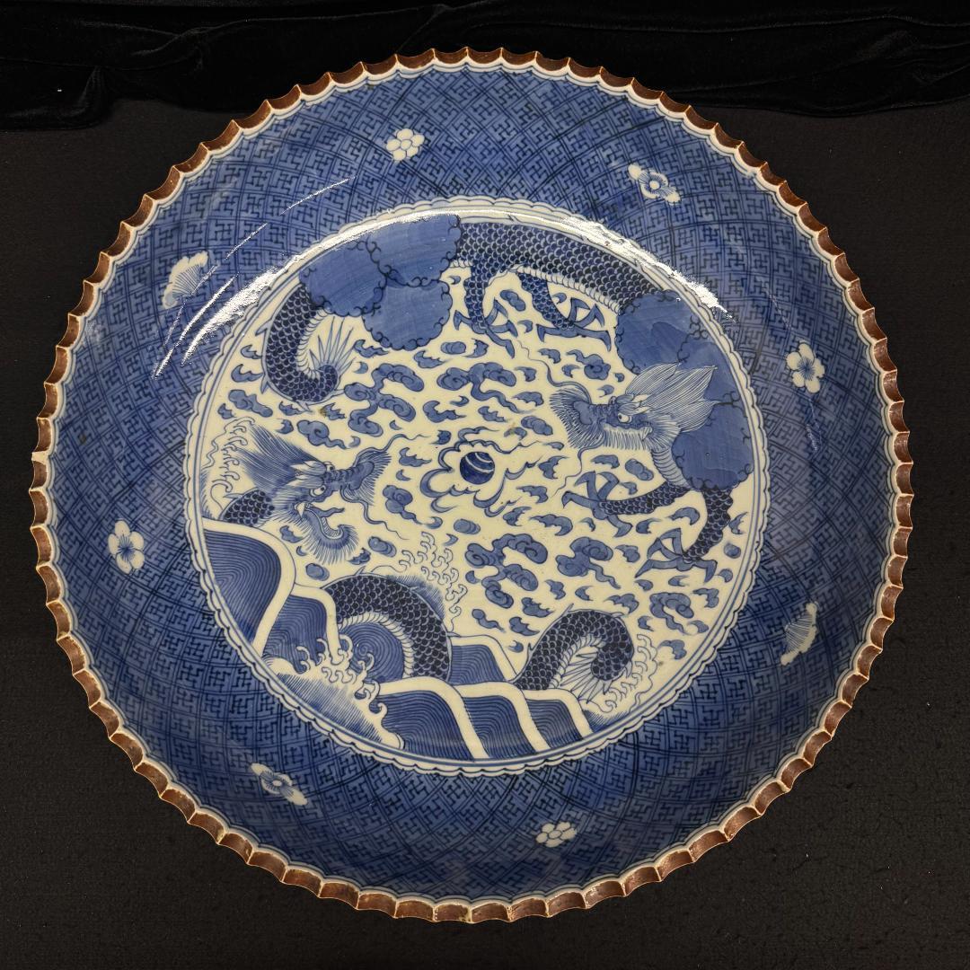 古伊万里　菱地紋双龍図　大明成化年製　深皿　江戸中期40cm