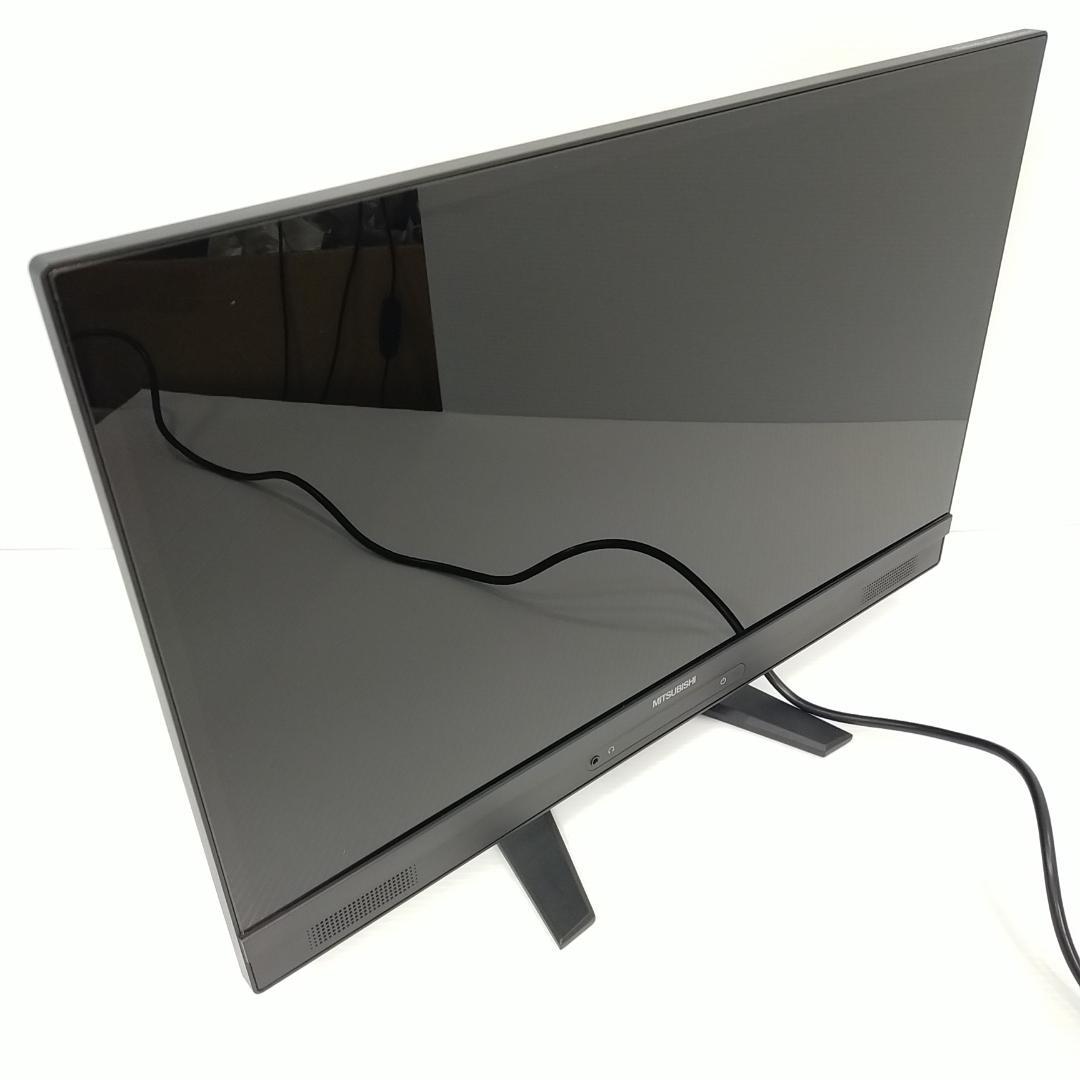 三菱電機 23型ワイド液晶ディスプレイ RDT235WX-S(BK) フルHD