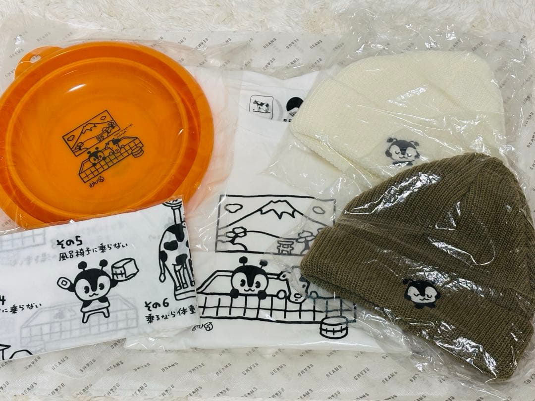 【新品未開封】みんくる BEAMS 牛乳石鹸