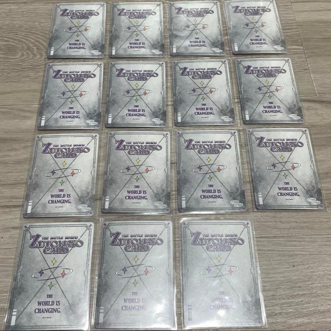 ずっと真夜中でいいのに。　ずとまよ　カード　SE　UR　SR　R　N　まとめ売り