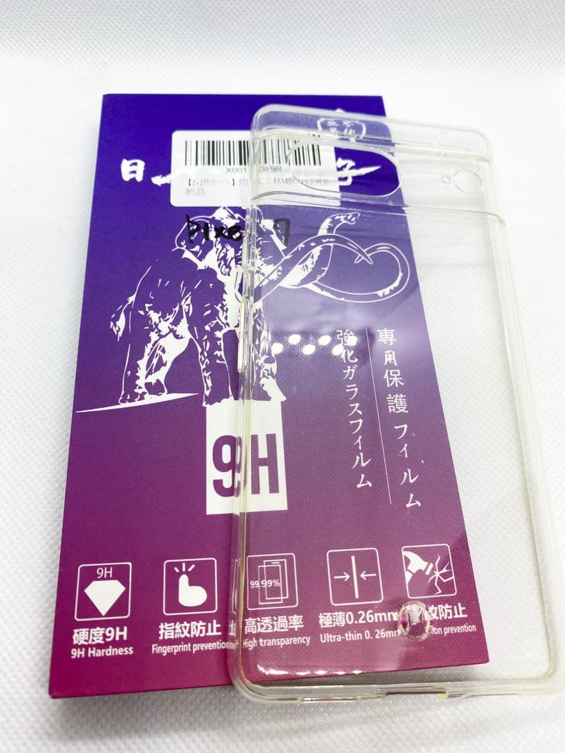 ほぼ未使用品　au Pixel7 128GB ホワイト　SIMフリー