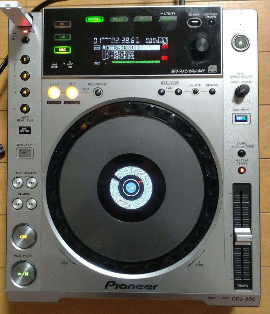 Pioneer CDJ-850　動作確認済み　送料込み　CDJプレヤー