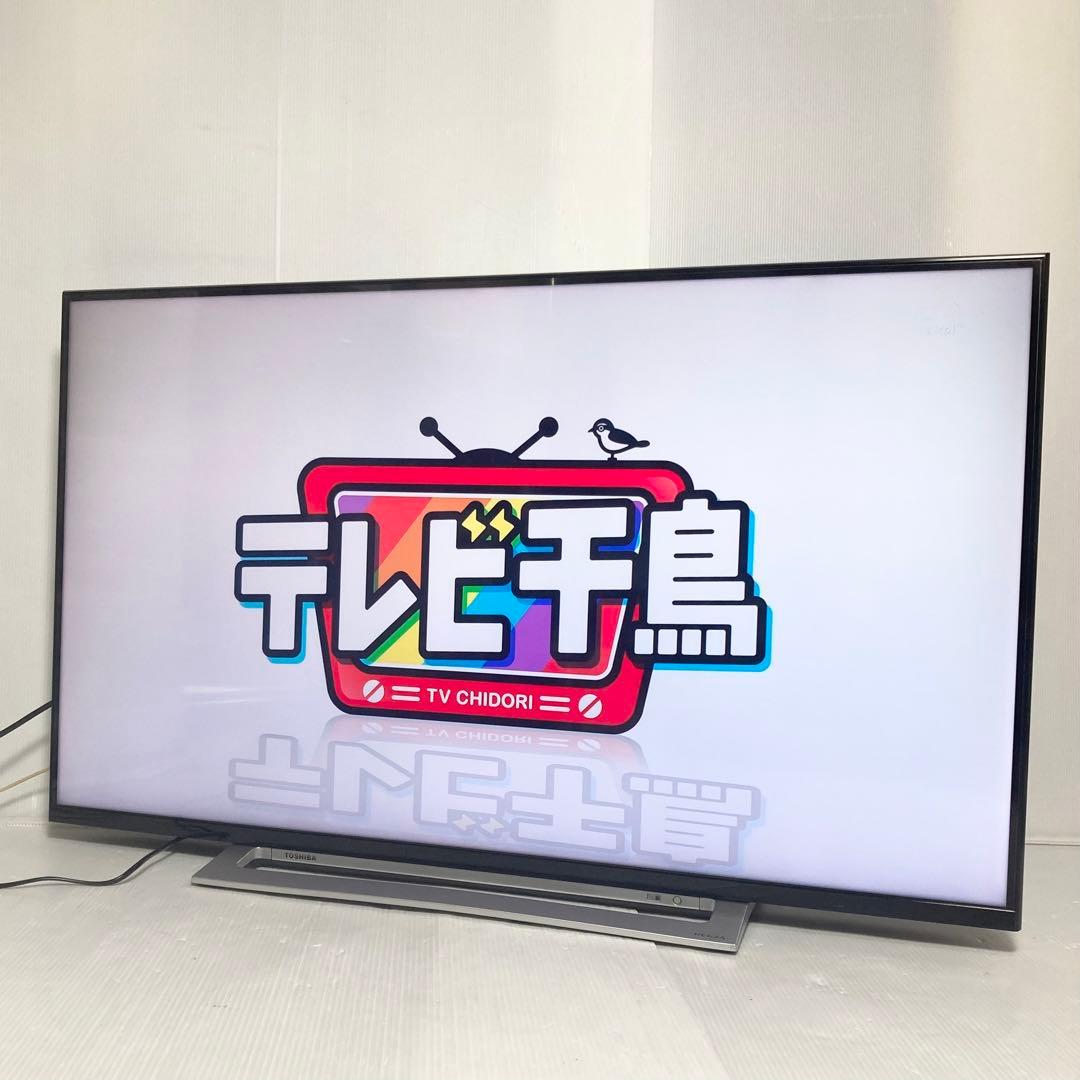 極美品 東芝 REGZA 43インチ 4Kテレビ 43M520X 2018年製