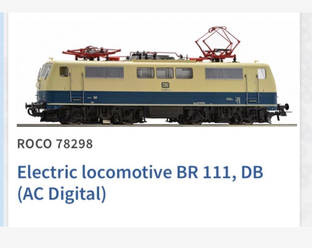 ROCO HO 78298 電気機関車