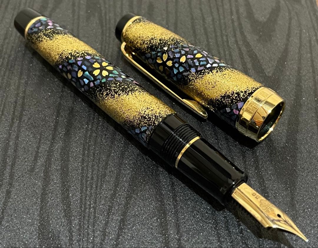 セーラー万年筆　内閣総理大臣特別慰労品　21K 桜流れ