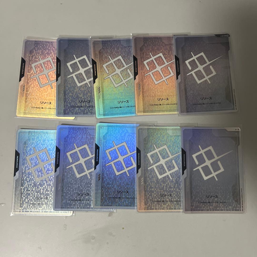 GUNDAM CARD GAME リソースパラレル 10枚セット