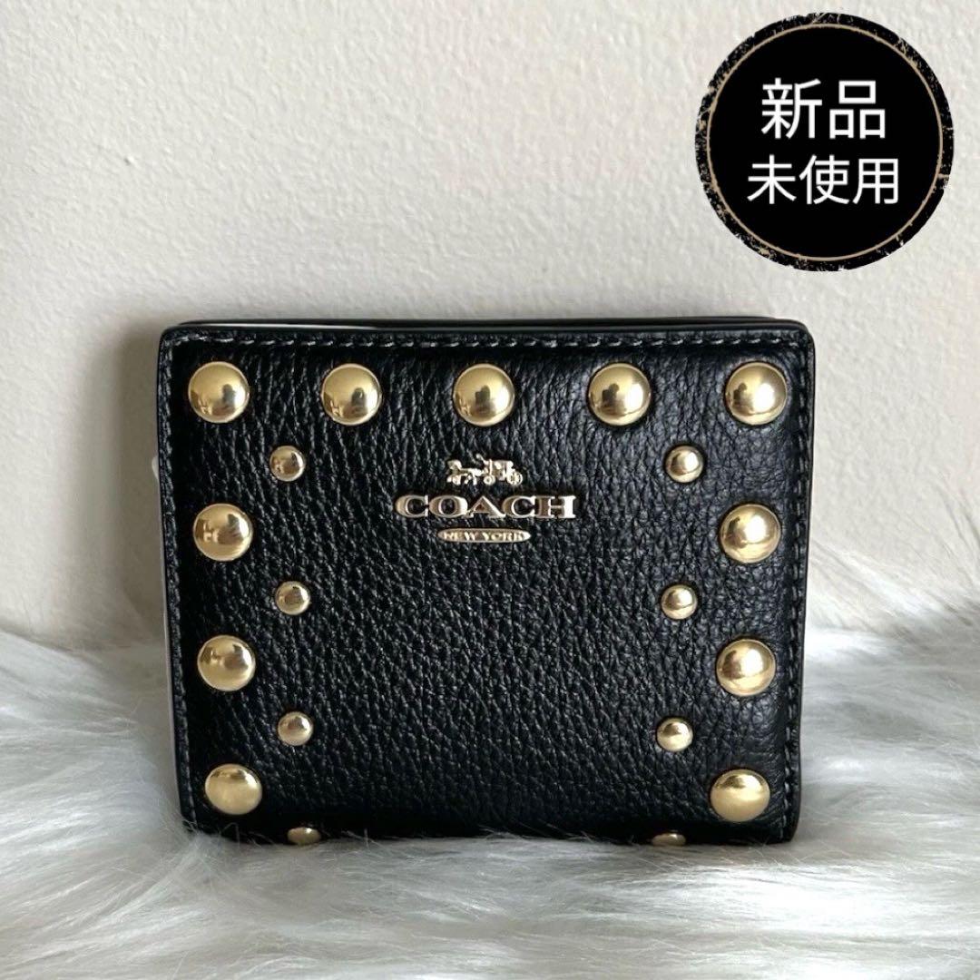 新品　正規品☆COACH コーチ　折り財布　ブラック　スタッズ 二つ折り財布