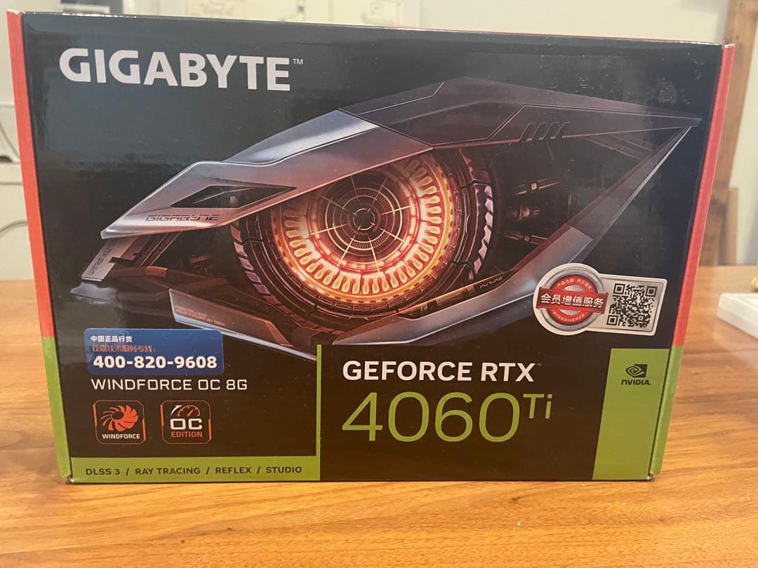 グラフィックボード・グラボ・ビデオカード GIGABYTE GEFORCE RTX4060Ti OC V2 8G