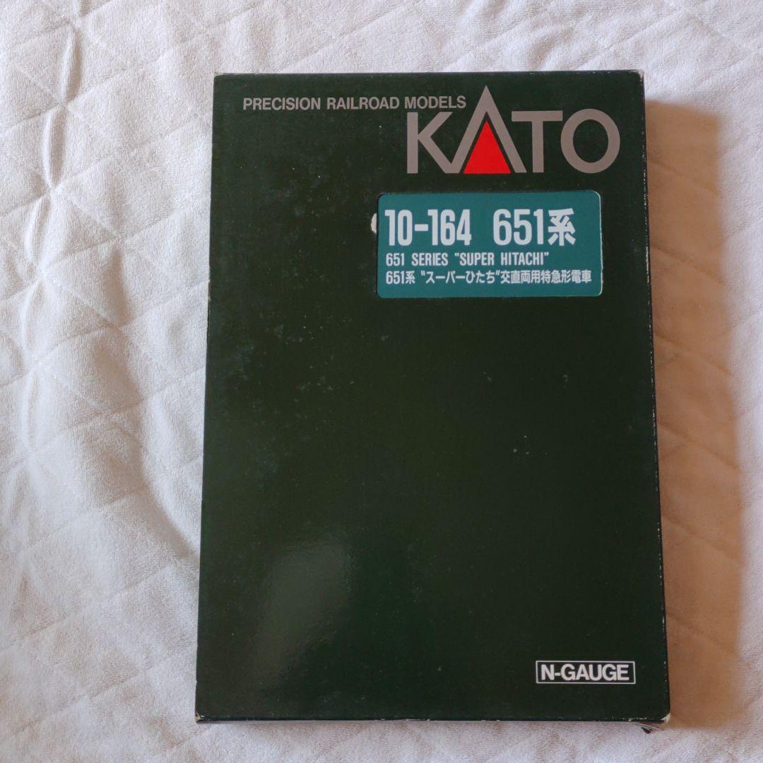 651系スーパーひたち交直両用特急形7両セット
