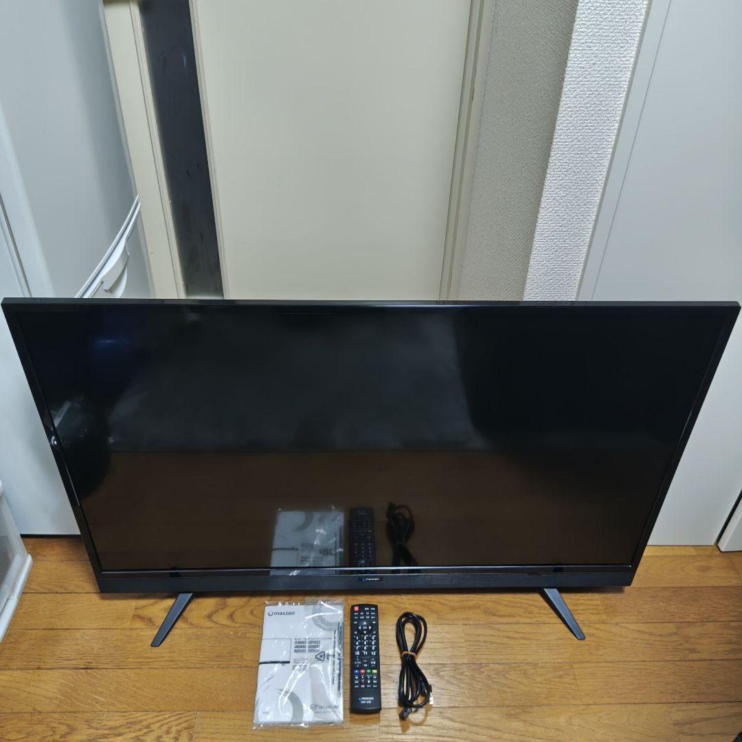 【完動品】Roland FP-10 電子ピアノ 20年製 ペダル＆電源ケーブル付