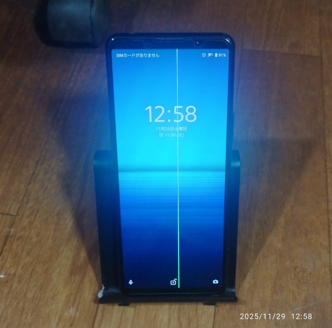 Sony Xperia 5 Ⅱ Softbank ブラック 画面に縦の線あり