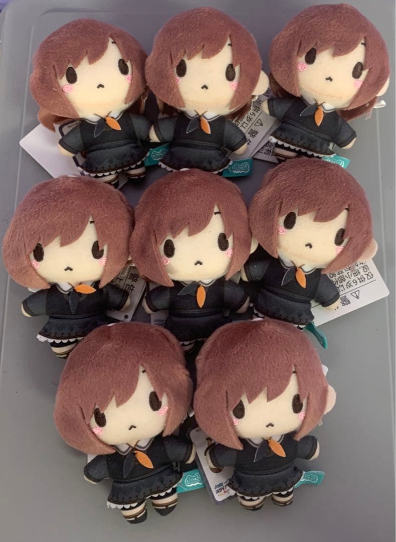 プロジェクトセカイ ふわぷちマスコット 25時、ナイトコードで。 東雲絵名 8体