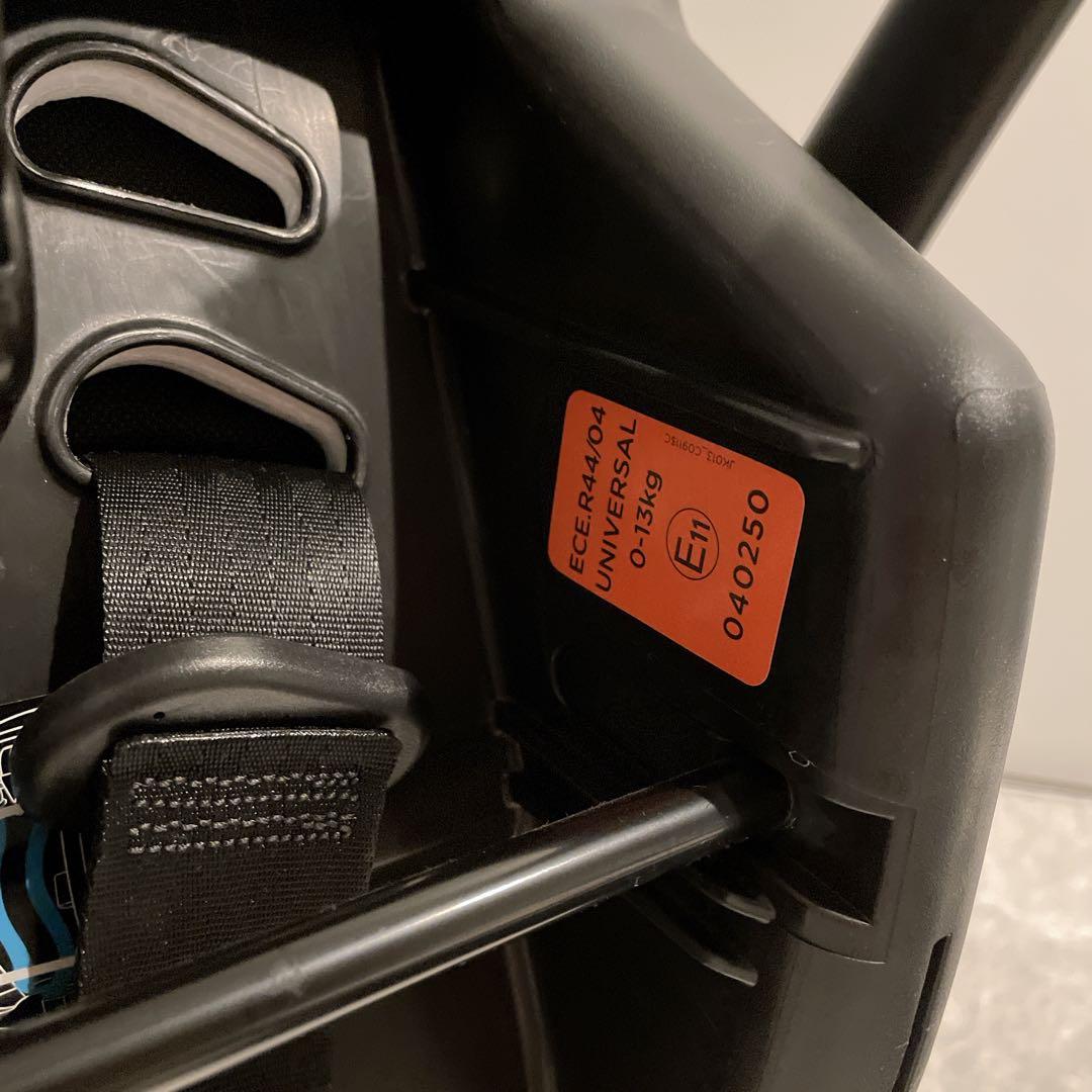 Joie gemm 極美品✨チャイルドシート　ベビーシート　バウンサー　グレー