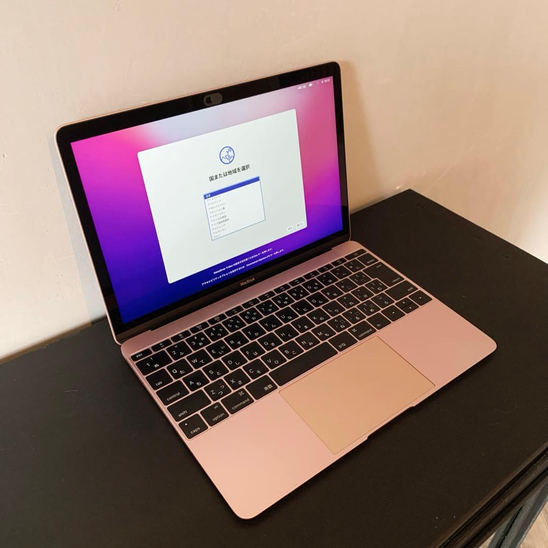 【超軽量】MacBook 2016 8G 256GB ローズゴールド12インチ