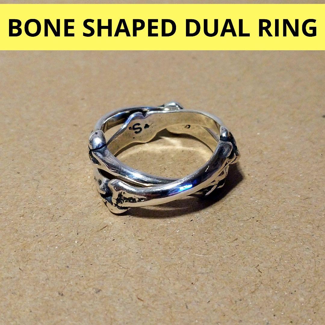 ソロイスト ボーンリング BONE SHAPED DUAL RING