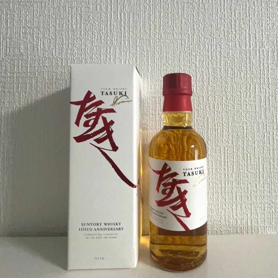 サントリー TASUKI 100周年記念ウイスキー　たすき