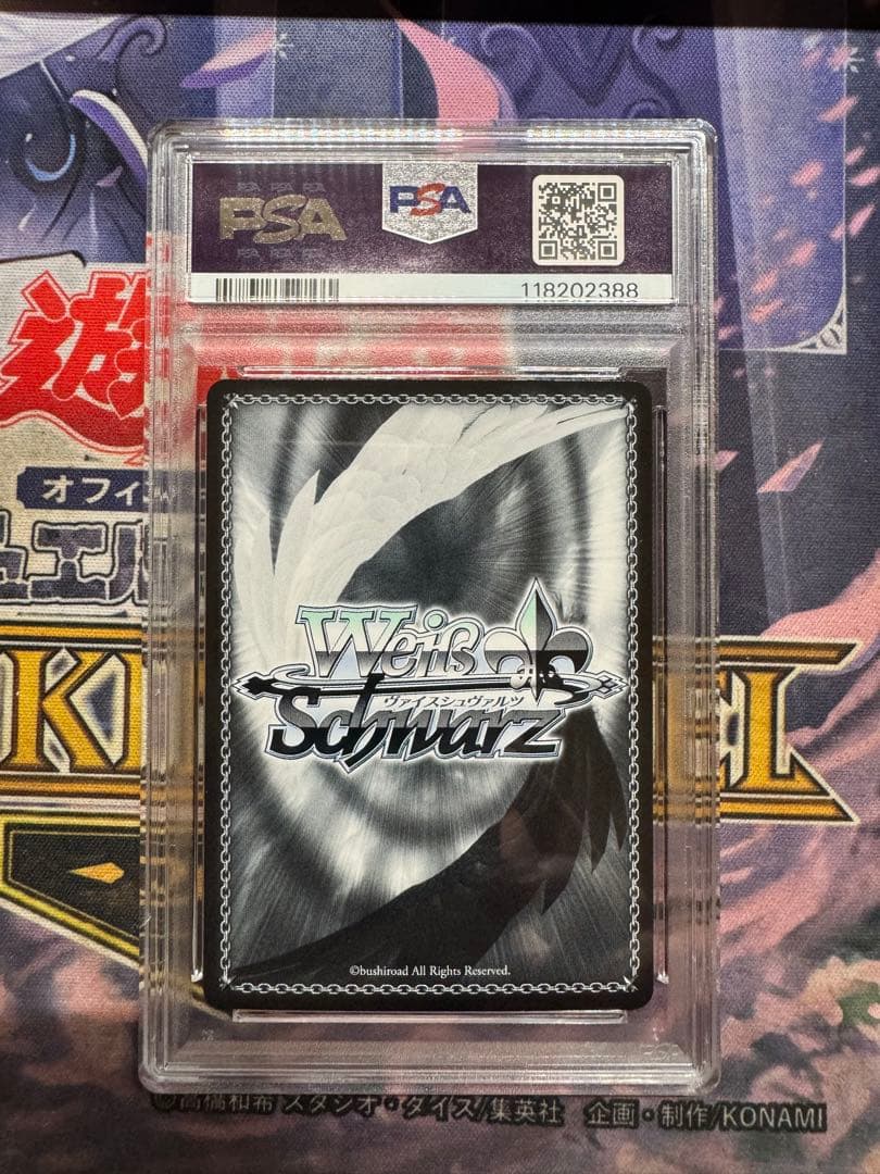 PSA10 ヴァイス　NIKKE “つかまえたぁ”ギルティ SP サイン