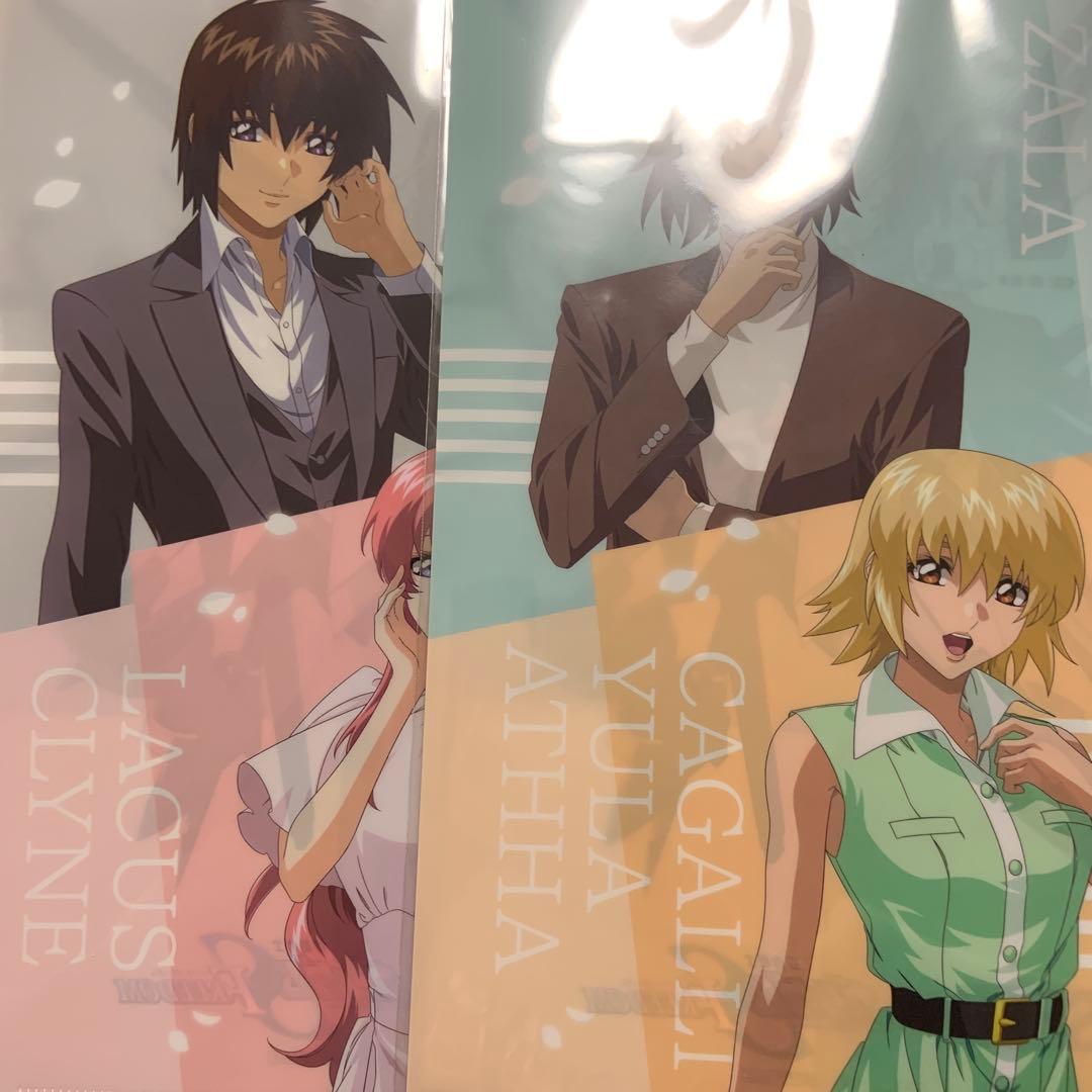 ガンダムSEED シードコンタクト　クリアファイル